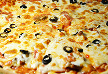 Пицца Байга