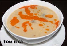 Том Кха суп