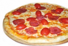 Пицца Алла Диаволо (40 см.)