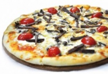Пицца Астана (40 см.)